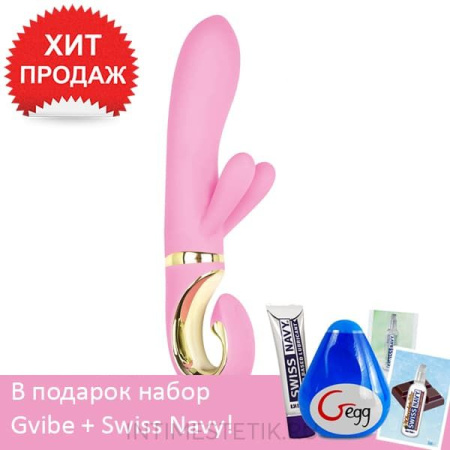 Grabbit вибратор-"кролик" от Gvibe Grabbit вибратор-"кролик" от Gvibe